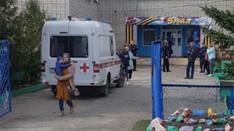 Омбудсмен: стрелявший в детском саду состоял на учете у психиатра