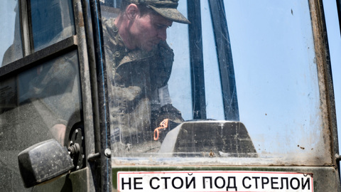 Херсонская область избавилась от украинской свалки