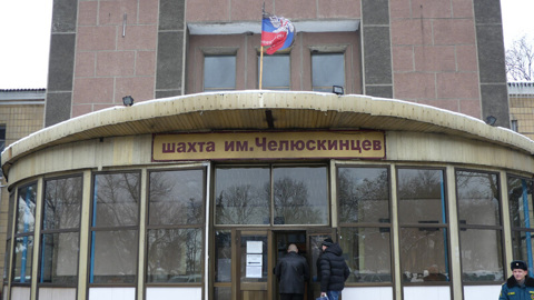 Обстрел со стороны Украины остановил две шахты в ДНР