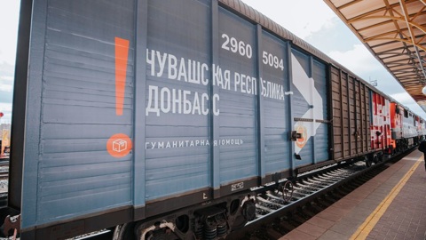 60 тонн гуманитарной помощи жителям Донбасса отправила Чувашия