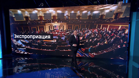 Жертвы безвозвратной экспроприации