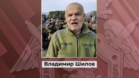 Призвавший убивать российских военных националист стал фигурантом дела