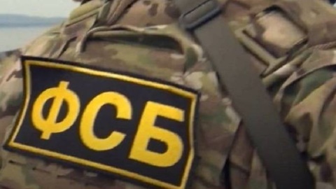 На Чукотке в подъезде дома найден муляж взрывного устройства