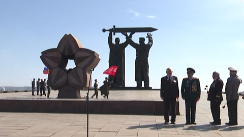 Вести. Южный Урал. Эфир от 04.05.2022 (14:30)