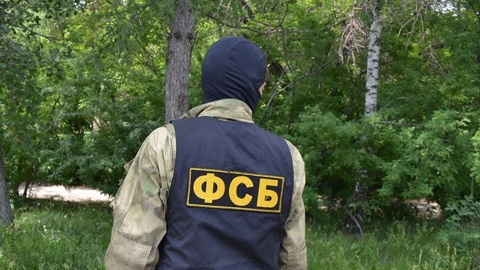 Поступило сообщение о минировании администрации Кисловодска