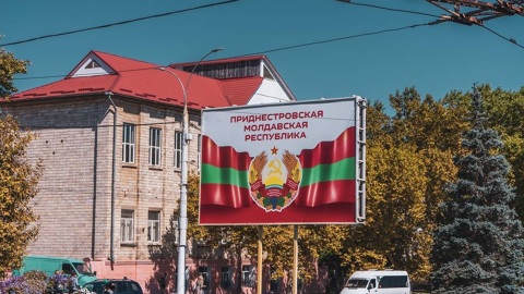 Подписан указ об отставке премьера и правительства Приднестровья