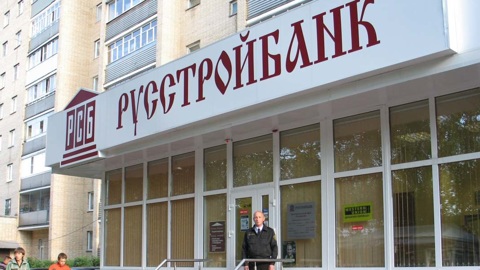 Бывшему топ-менеджеру "Русстройбанка" вынесли приговор за растрату