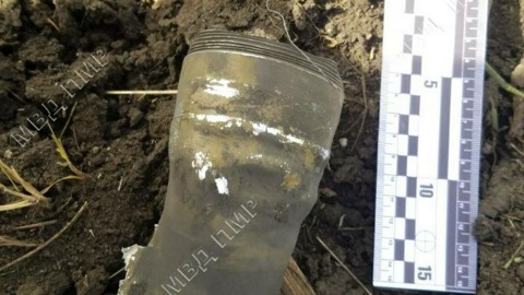 Заброшенный аэродром в Приднестровье обстреляли с дронов