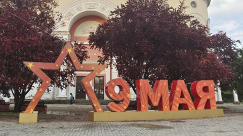В Симферополе более 50 тыс. крымчан приняли участие в Параде Победы