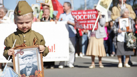 120 тыс. человек прошли в "Бессмертном полку" в Челябинске