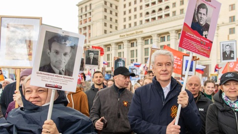 Мэр Москвы присоединился к шествию "Бессмертного полка"