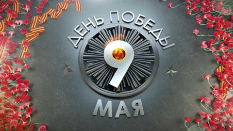 Автопробег ко Дню Победы стартовал в Санкт-Петербурге