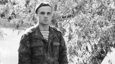 На Ямале прошла церемония прощания с погибшим участником спецоперации