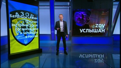 Слышу зов песня. Ведущий телеканала культура. Украина 24 прямой эфир. Россия 24 ведущие Украина.