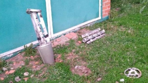 Число раненых при обстреле белгородского села выросло до шести