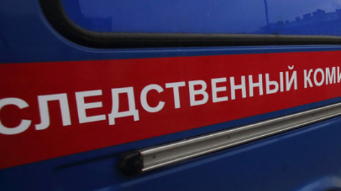 В Крыму раскрыто убийство девушки в 1998 году