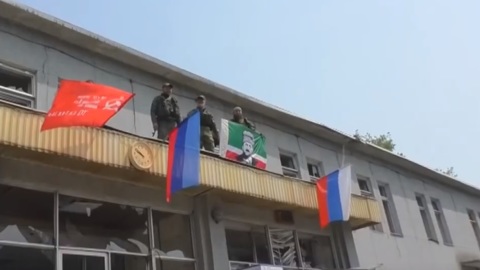Промзона города Рубежное полностью зачищена от украинских боевиков