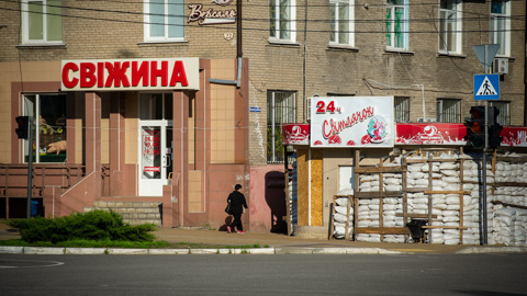 В ДНР национализировали имущество банков и объекты инфраструктуры