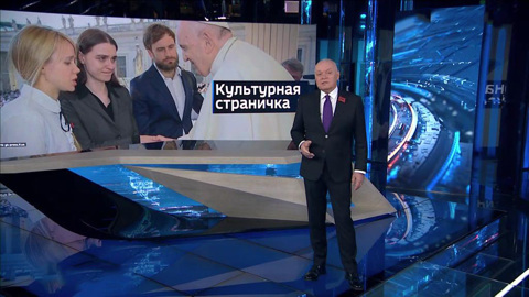 Что общего у Святого Престола с идеологией нацизма