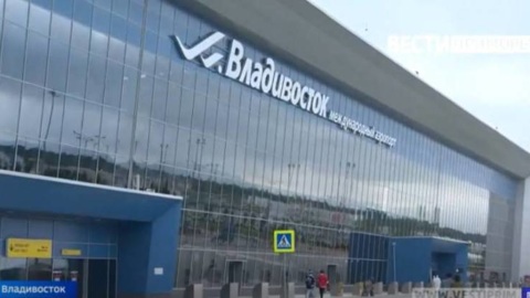 Нетрезвые пассажиры разгромили пункт досмотра в аэропорту Владивостока