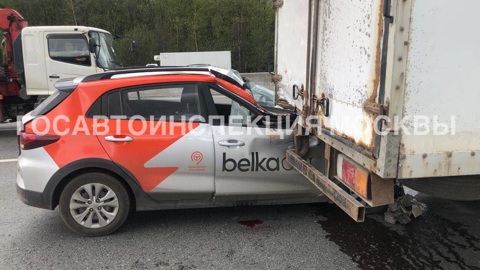 Три человека пострадали в ДТП с каршерингом на МКАД