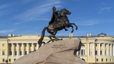 Институт Финляндии в Санкт-Петербурге объявил о закрытии