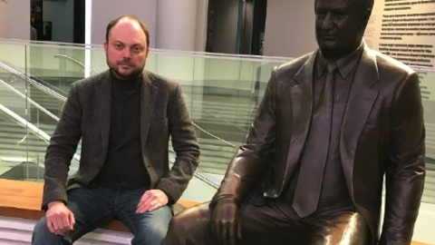 Московский суд отклонил жалобу на арест Владимира Кара-Мурзы