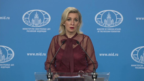 МИД России: правду о Победе не вытравить
