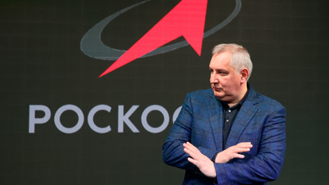 Рогозин предложил дать Курильским островам новые имена
