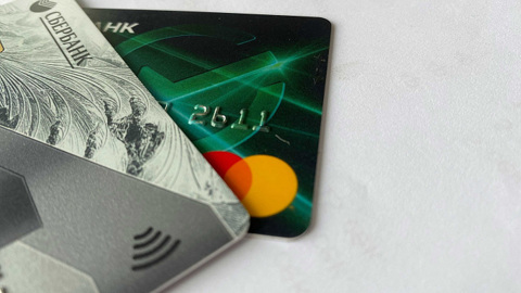 Жительница Севастополя "продала" медицинское изделие за свои деньги
