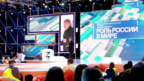 "Новые горизонты": честный диалог