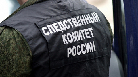 Завернутый в поролон труп нашли в подвале общежития под Саратовом
