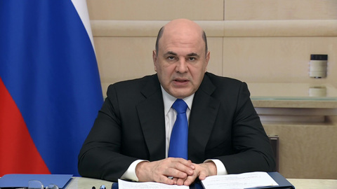 Мишустин: социальная поддержка будет своевременной