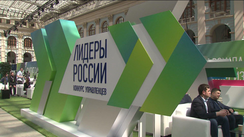 В России могут создать гражданский сверхзвуковой самолет