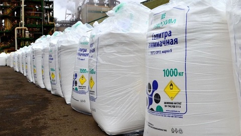 В ООН признали необходимость поставок удобрений и продовольствия из России
