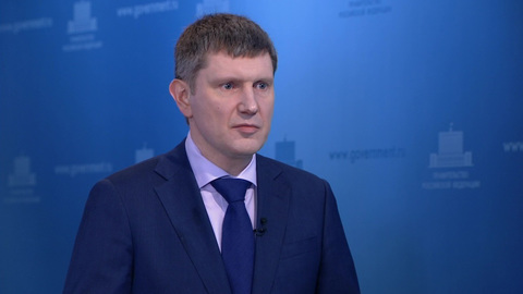 Минэкономразвития ожидает продолжение снижения цен