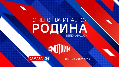 ВГТРК анонсирует беспрецедентный проект