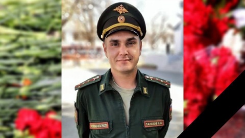 В Саратове простились с погибшим на Украине артиллеристом