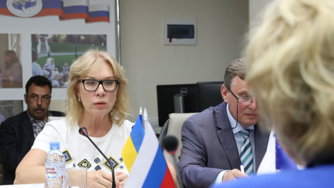 Украинские депутаты уволили Денисову с должности омбудсмена