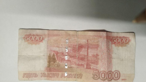 В Симферополе задержали 3-х мужчин с фальшивыми купюрами