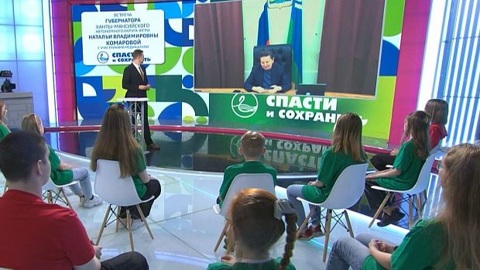 Участники медиашколы "Спасти и сохранить" смогли задать вопрос главе Югры