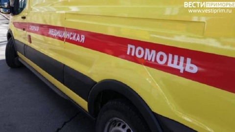 3-летнего мальчика едва не убила муравьиная кислота