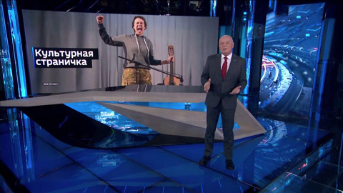 Стихи и песни в поддержку Донбасса