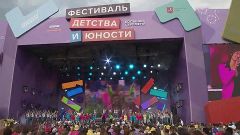 "Большая перемена": новое движение выходит на старт