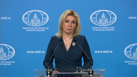 Захарова указала на безнравственность британских властей