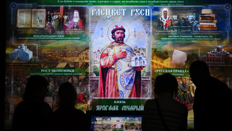 История по второму разу: у старшеклассников может появиться новый курс