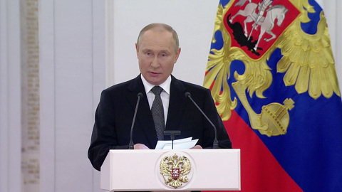 Путин наградил тех, кто делает Россию сильнее