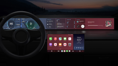 Новая версия CarPlay полна намеков на секретный электрокар