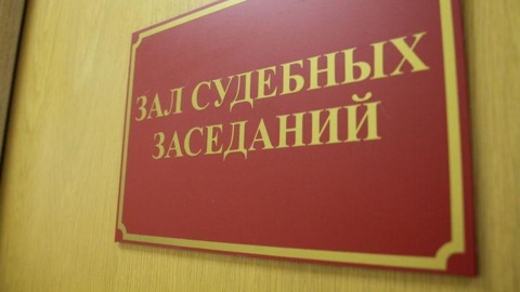 Саратовских экс-полицейских наказали за фальсификацию протоколов