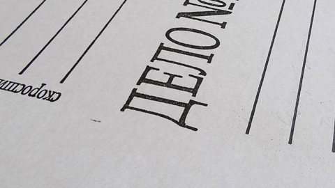 Волгоградец жестоко расправился с тещей